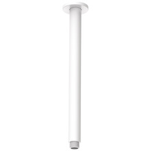 Soul 300mm Shower Arm